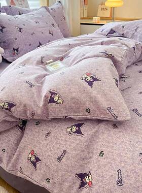 卡通磨毛被套单件20x单30儿2童学生宿SY240920舍人被罩150x200冬