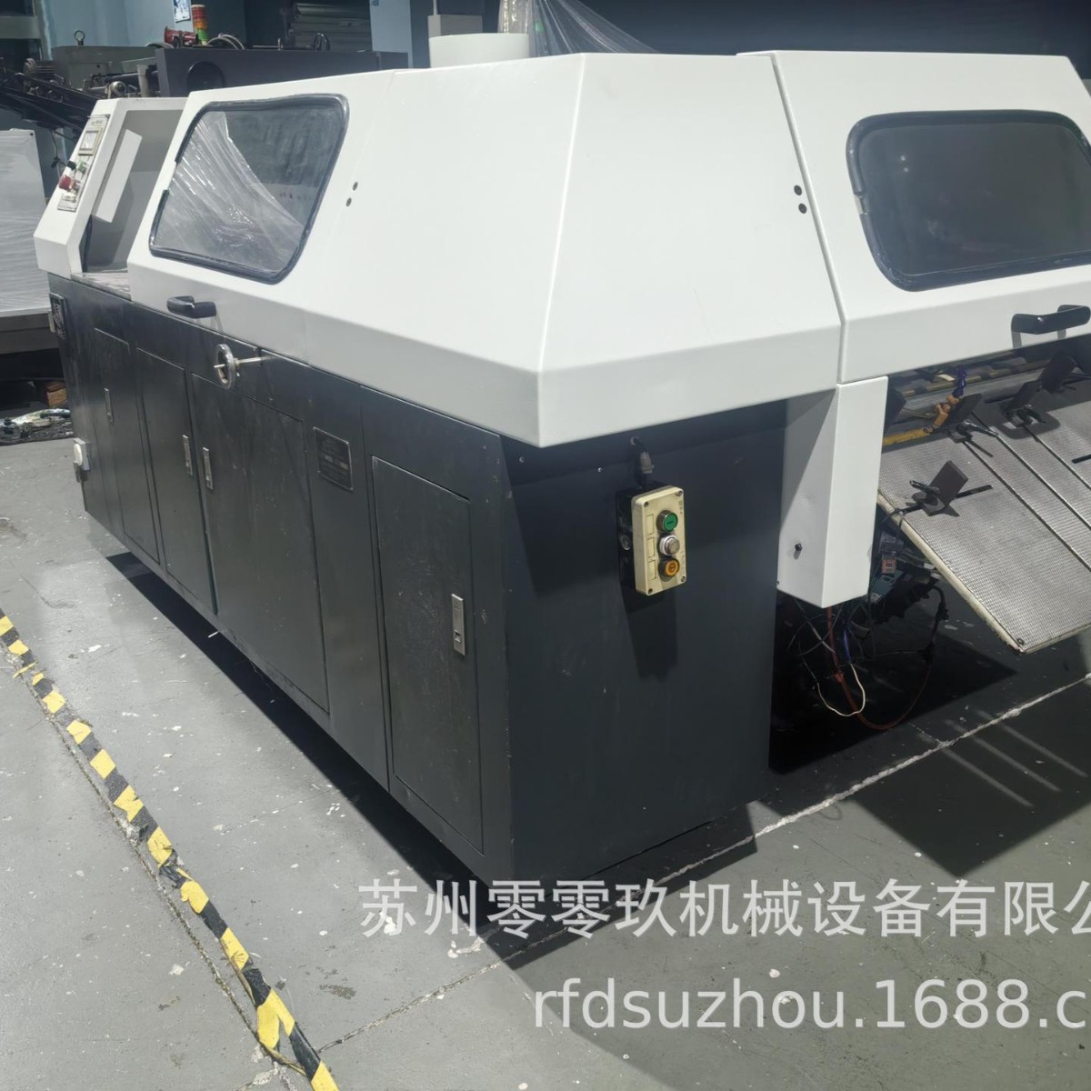 紫光三夹包胶装机现货优惠