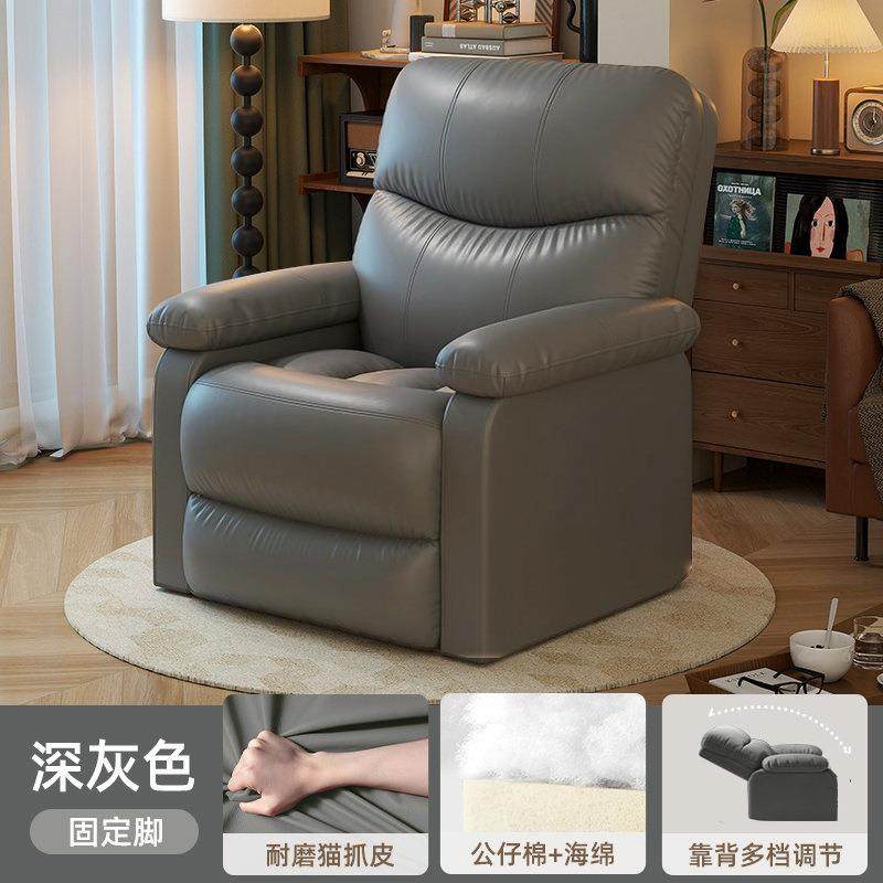人沙发椅太空多功能沙家用电54652椅发舒适单人网吧懒脑电竞椅子
