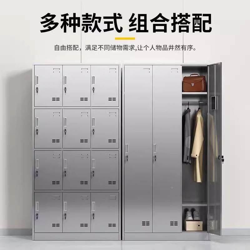 30斜4不锈顶更衣柜钢员工浴室储物柜斜顶柜四不锈钢更门无尘车间