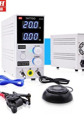 美MCH可调压纹身机电MCH-K202源TATTO纹流身器材稳压器数显创恒O