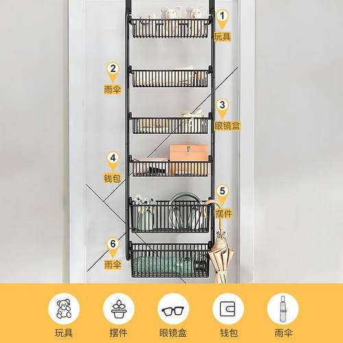 门后挂架置物架免打孔厂家直供安卧浴室室置物架多储物层挂篮装门