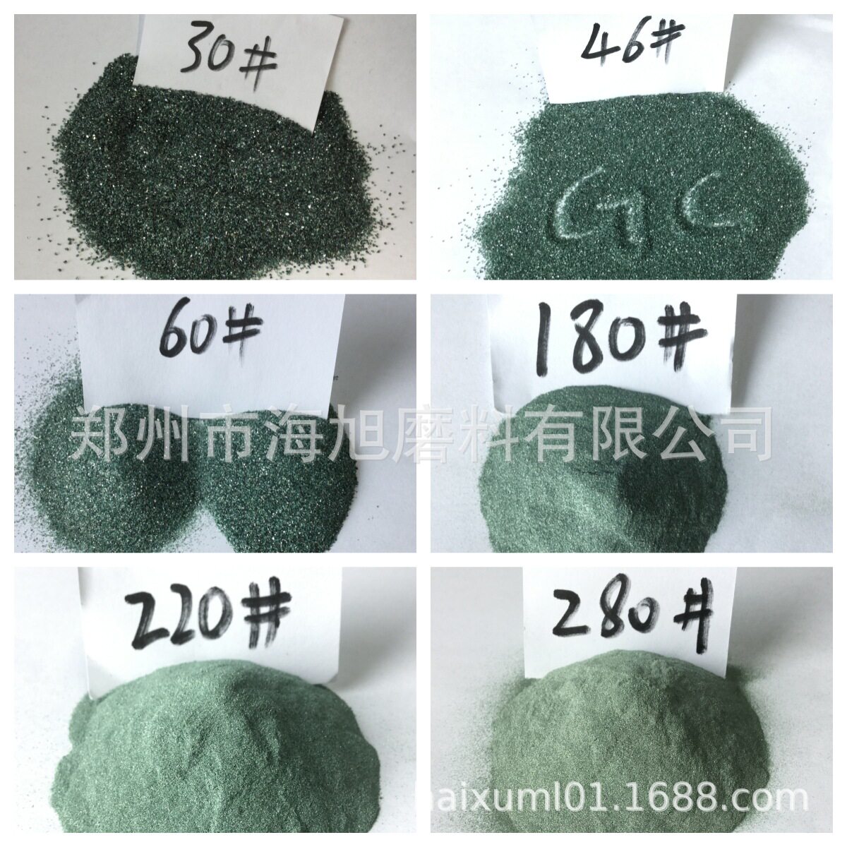 绿碳化硅F120#水晶切割研磨砂
