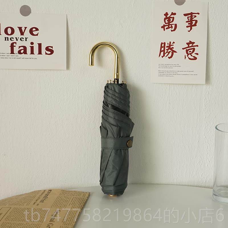 正品法覆古两遮阳雨伞折叠V晴雨用遮阳伞防晒抗U女式夏禁欲系ins