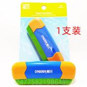 正品 金家宝贝早教儿童口 G调16孔宝初学入门乐器园幼儿琴男女孩宝