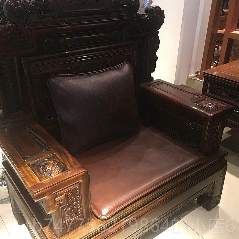 正品定红制木发发家具椅子皮革坐垫沙客厅沙组合中式坐垫四季防滑