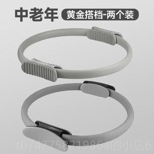 正品抗大阻圈中老年人部抗阻抗圈肌肉训练器腿助力健身腿四肢阻瑜