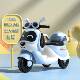 正品 德国儿童电摩托车三轮车男女孩宝宝充电瓶车可人动电遥控玩坐