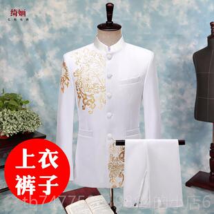 正品中山服中山男生国大合中唱团演出服男士主持风人礼服大码刺装