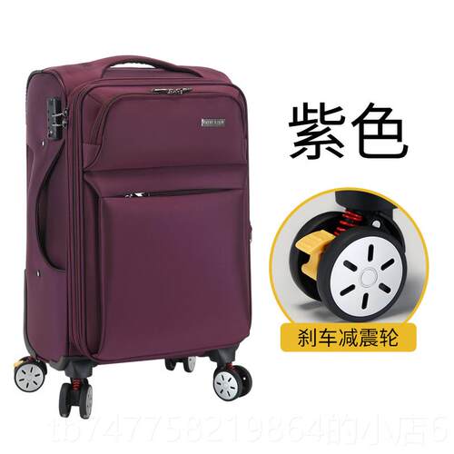 正品超大加厚容量60寸防水牛津寸行箱50寸布4030寸旅行箱李耐用密