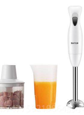 凯云 KY-602正品凯云KY-2手持料理棒宝料理机婴儿0辅食机搅拌机果