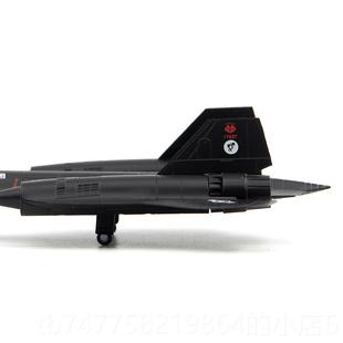 正品1/144美国空军SR71AA黑鸟侦察机品NAS博物馆 SR71成-合金飞机