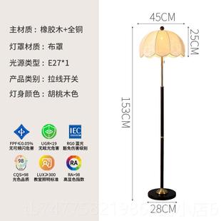 正品全铜高端古色落古香客古厅地饰灯卧室床头灯美式覆沙发装大气