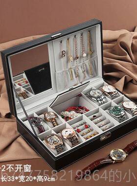正品皮质收带锁多功能手表首饰一体收纳盒项手戒指耳针錬饰炼品纳