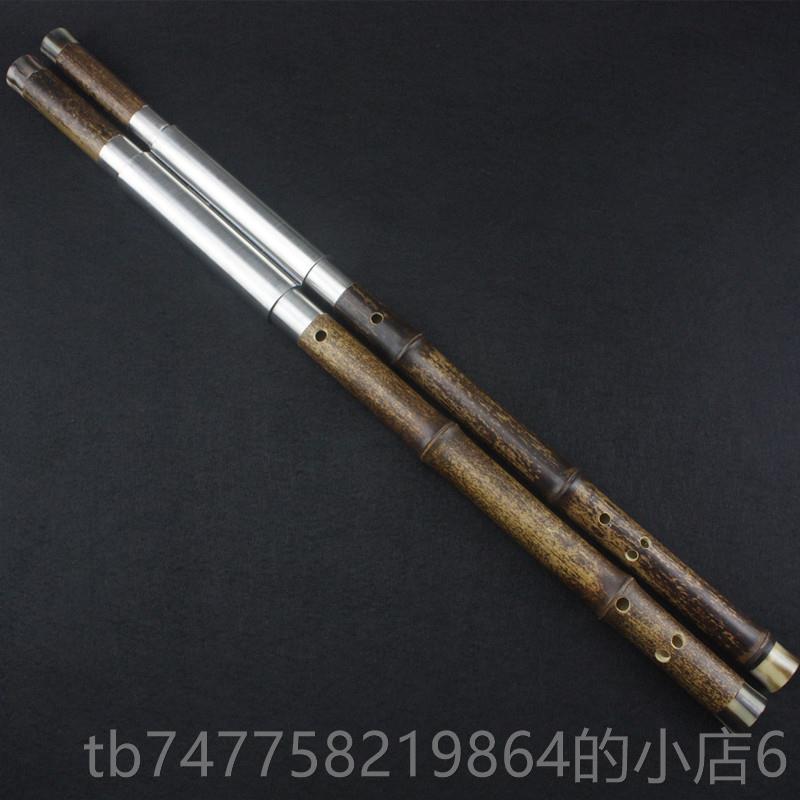 正品双巴云南桑洛紫竹初学专业演G奏/C调f管/降B调宽音域乌横吹乐
