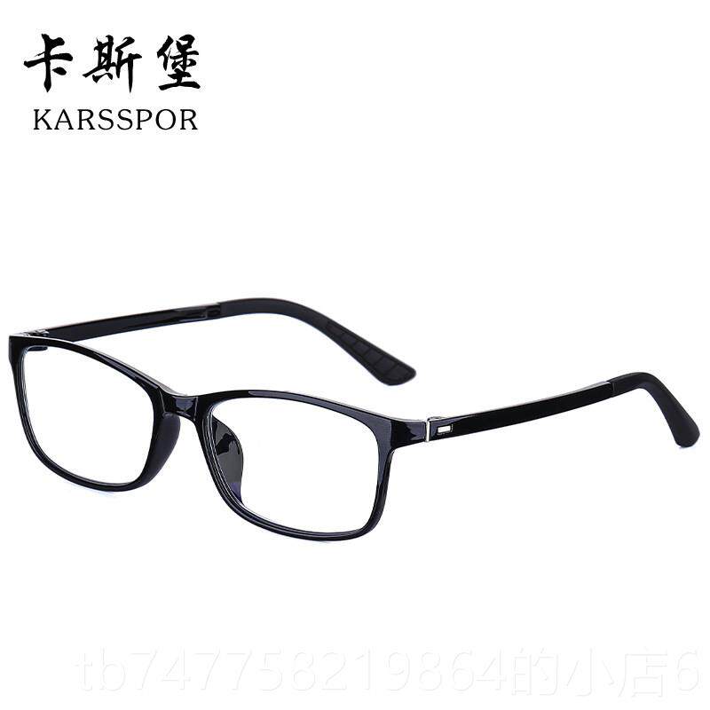 正品视眼镜女可配度数变色片防保蓝光辐镜射时尚款护眼睛素近颜眼