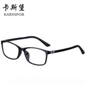 护眼睛素近颜眼 款 正品 视眼镜女可配度数变色片防保蓝光辐镜射时尚