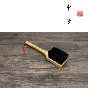 正品西安碑拓林拓片工具拓碑工具拓片打刷大号鬃毛刷传中工具猪专