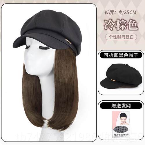 正品帽子假发女短发一体205款女新贝骨雷帽夏季2自然锁发全头套假
