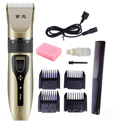 正品家用儿发器电童推剪头发神器自理己成人剪剃头刀充电动式推子