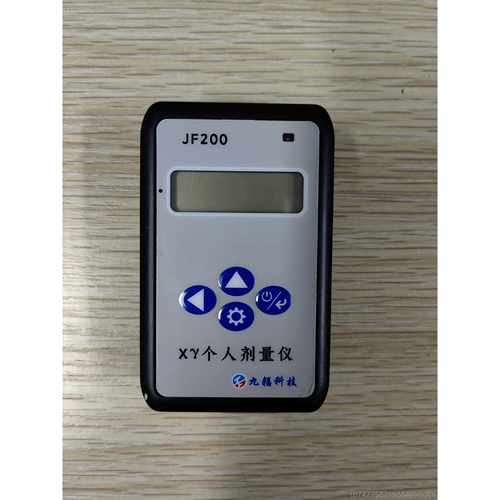 正品JF100个人辐音报警仪FY-II升射级版检测 FJ2000 XY-射线剂响