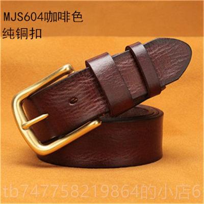 正品牛震天皮闲中男士真皮针扣青年男带式头层纯牛皮裤带休简约年