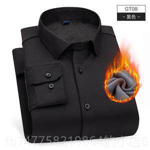 正品春季男士长袖衬衫商务休闲正式工作服棉青双领帅气长袖衬年衫