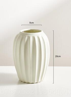 正品陶瓷花瓶摆件客厅插花高感网红覆古美鲜式白色干 餐干燥花级