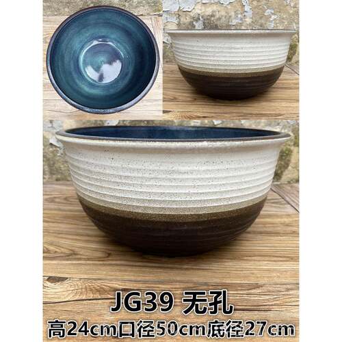正品落地荷花睡莲盆40cm特无大景口径孔水培陶瓷花鱼缸龟缸艺术造