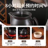 正品 药全自动中药电煎壶锅熬熬药汤两用砂中医煮药罐家用煎锅炖药