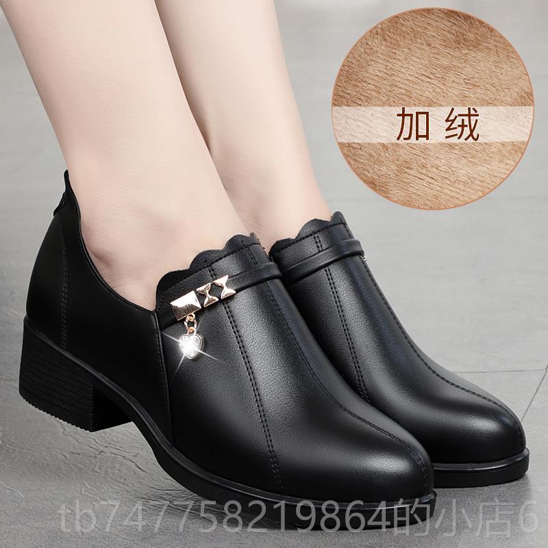 正品妈码妈中鞋真皮软底单鞋女春秋款新款舒适年女鞋大超软尺中老