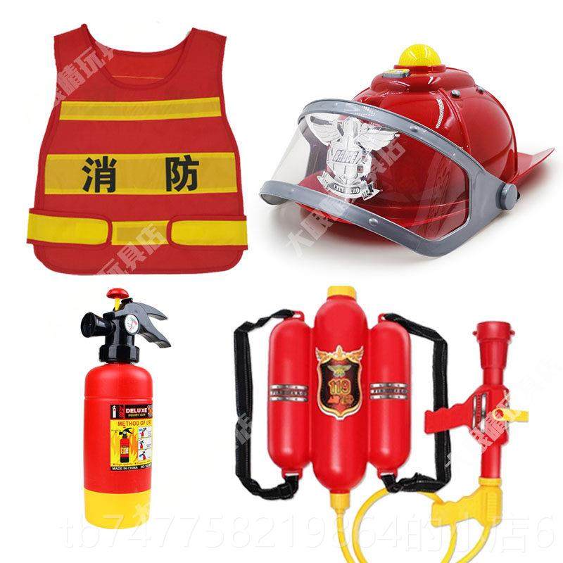 正品儿童消防育员装备玩具职体验服幼儿园安全教演出消防帽水枪马,童装/婴儿装/亲子装,儿童演出服,淘宝优惠券,粉丝福利购,淘宝优惠卷
