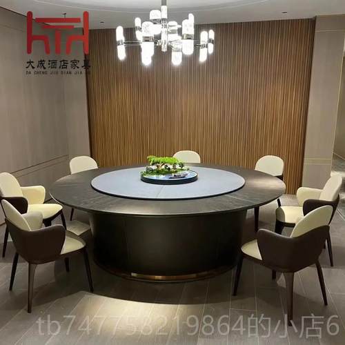 正品新实中酒店餐桌电大圆桌转盘木1动5人式20人2米3餐厅会所包厢