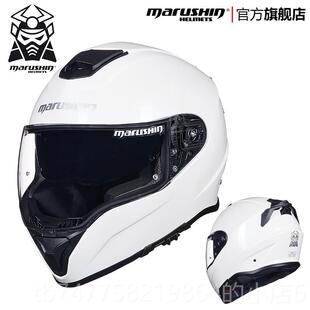 正品德国马鲁申摩车头盔四季通机用碳托纤维车街车全盔夏季防雾女