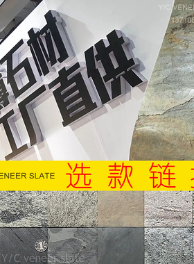 进口深灰色大理石窗台柔性岩板皮软瓷片选款YC超薄石材厂家直销