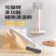 多功能可旋转缝隙刷二合一卫生间洗地刷浴室地缝墙角专用清洁刷子