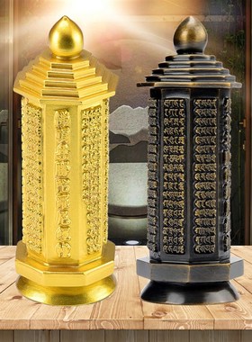 复古铜器礼品佛顶尊胜陀罗尼经幢中式舍利塔 仿古客厅装饰品摆件