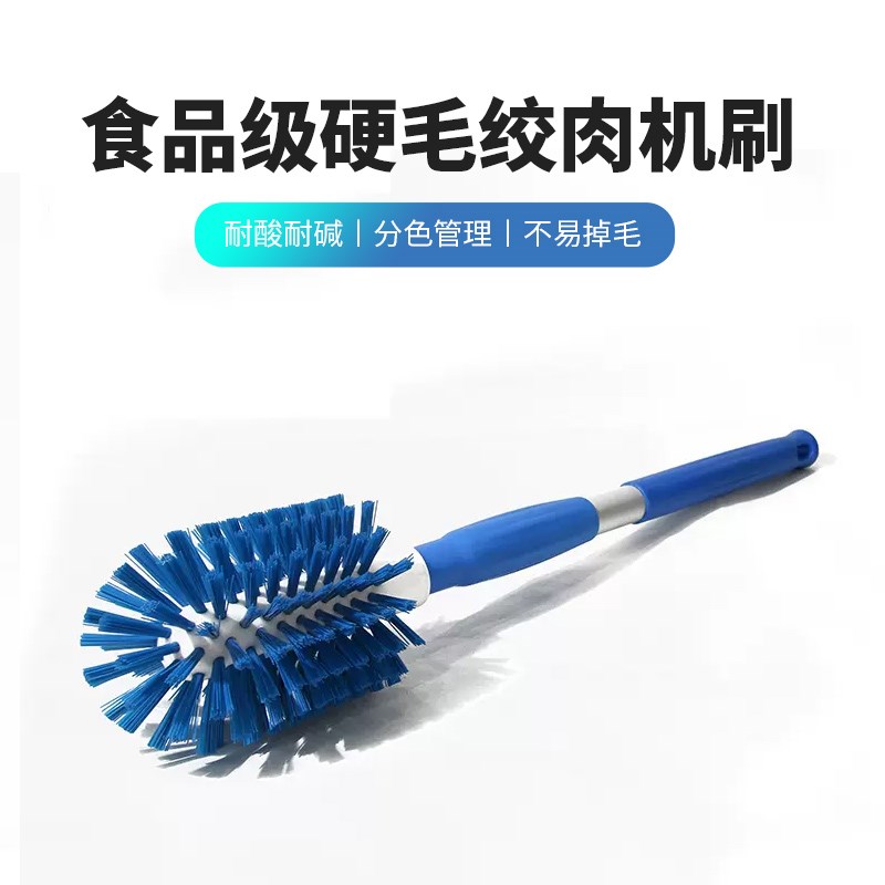 质安选硬毛刷子绞肉机刷子食品级清洁刷大口径管子内壁刷加长圆形
