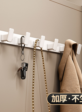 白色挂衣钩免打孔挂衣架挂钩粘胶壁挂门后墙上衣帽钩墙壁粘钩排钩