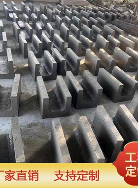 内蒙乌海混凝土盖板水泥U型槽水道厂家直销排水沟一体式定制