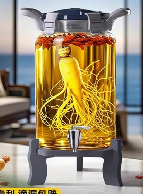 德国泡酒专用酒瓶容器高档加厚带龙头高端密封酒坛罐长期存药酒桶
