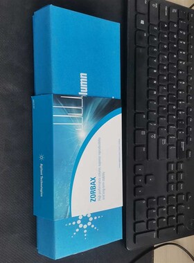 990967-902  Agilent  lZORBAX E(憨憨电子)