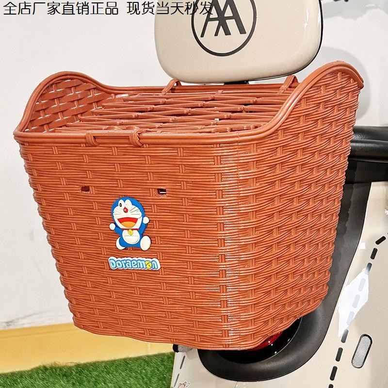 电动车后面车筐后置电动摩托车后尾挂篮加大书包篓后用靠背菜篮子
