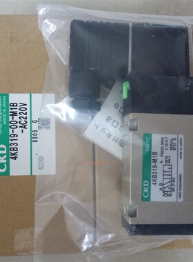 CKD电磁阀4KB319-00-M1B-AC220V现货