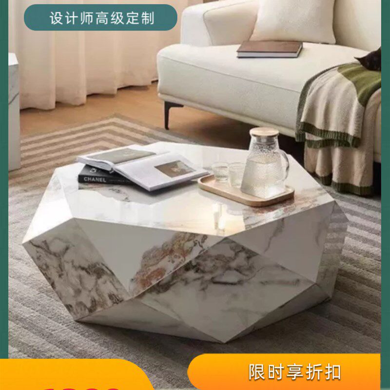 意式钻石款家用茶几小户型客厅现代简约设计师款创意个性岩板茶台