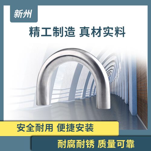 304/316不锈钢180度焊接弯头卫生级内外镜面抛光食品对焊弯管弯头