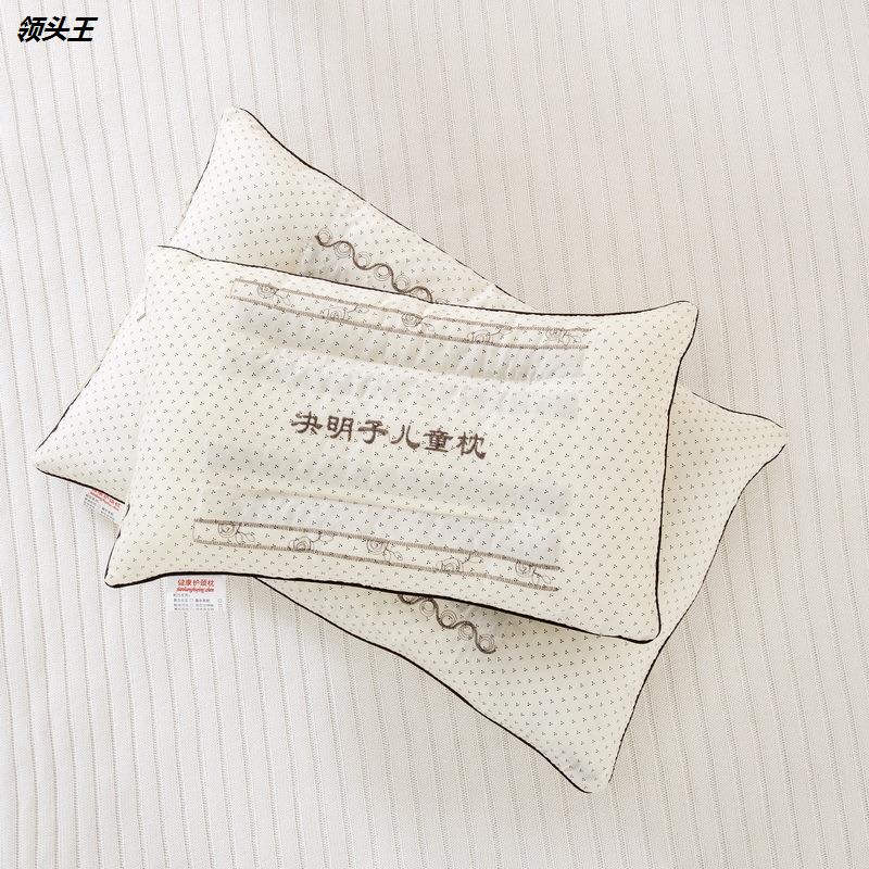 决明子枕芯单人一只装30x50幼儿园小号儿童学生宿舍枕头一个36x56
