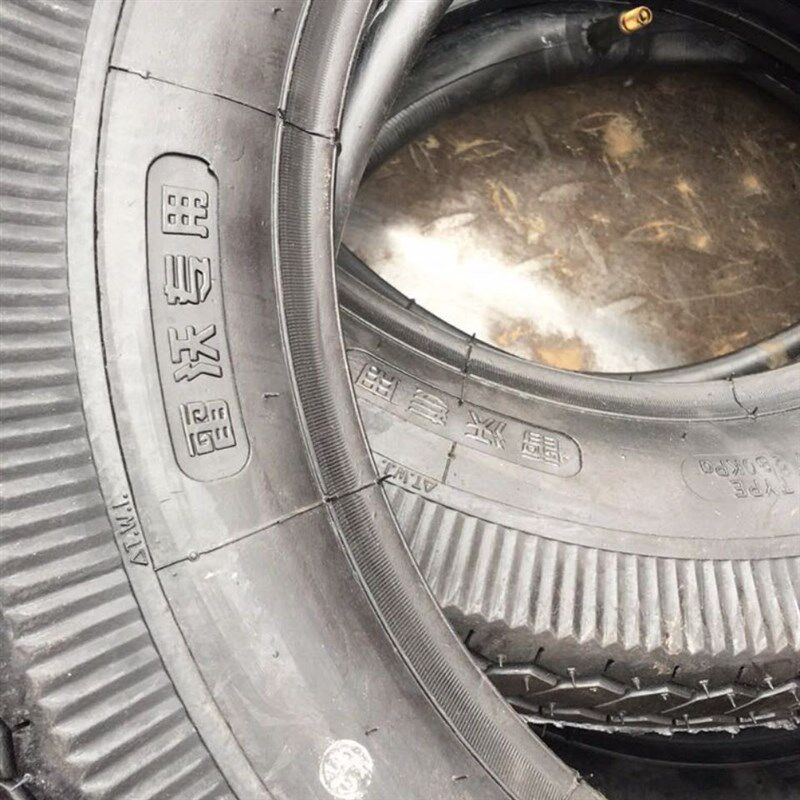 雷沃专用三轮车3.75/3.50/3.00-12外胎4.50/5.00/4.00-12内外轮胎