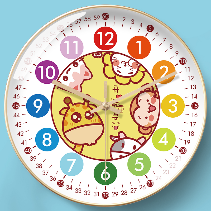 卡通动物园钟表长颈鹿小猴子奶牛可爱儿童房幼儿园教室时钟圆挂墙