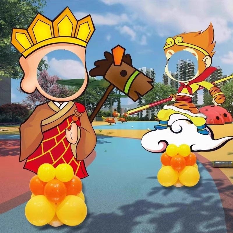 生日百日宴会布置孙悟空唐僧Kt板人形立牌摆件宝宝一岁头像摆件,节庆用品/礼品,节日装扮用品,淘宝优惠券,粉丝福利购,淘宝优惠卷